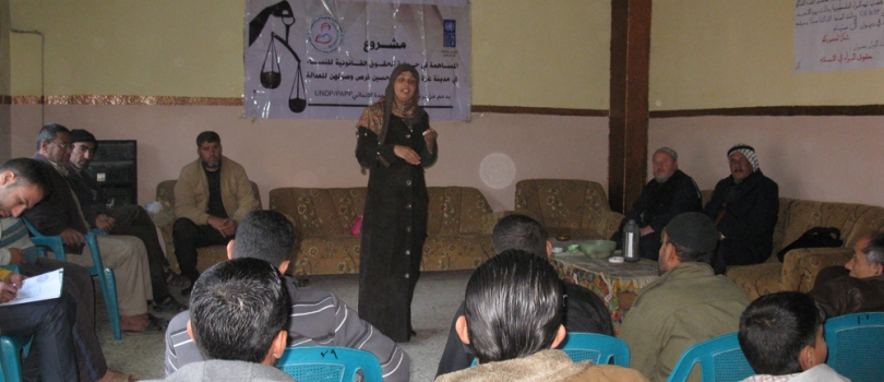 Legal Awareness of women's rights for men as for women