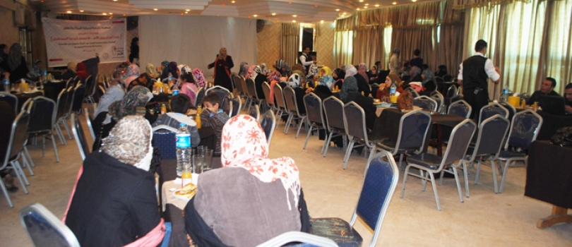 Aisha Association held its annual woman closing festival as an activity within campaign to elimination violence against women 