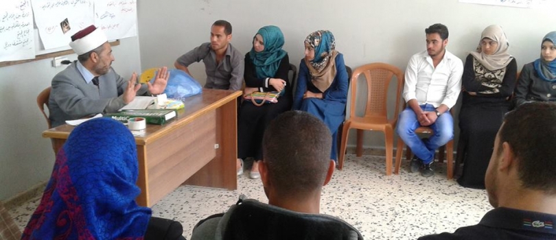 Training course for engaged people