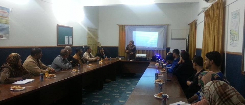 Awareness Session titled "The risks and disadvantages of addiction  "