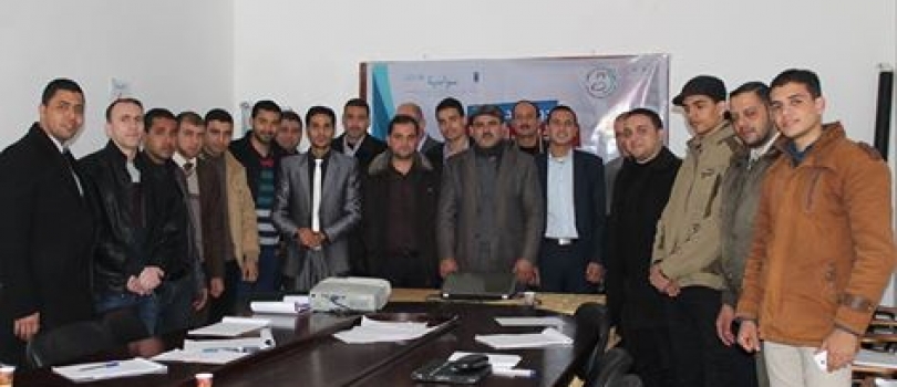 جمعية عايشة تختتم دورة المحامين الشرعين تحت التمرين 