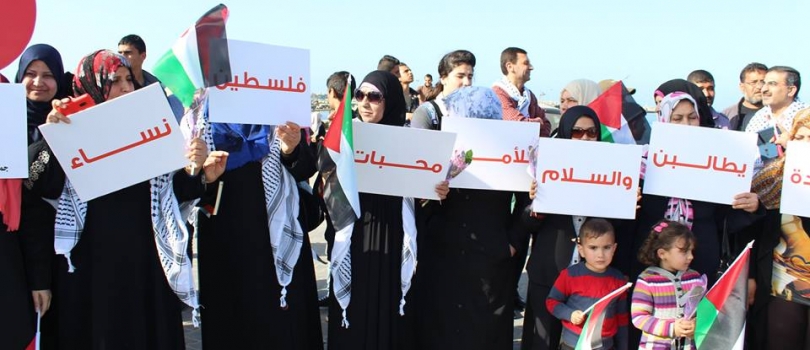 على شرف الثامن من آذار  جمعية عايشة لحماية المرأة والطفل تنفذ فعالية " نبض القلب في المينا"