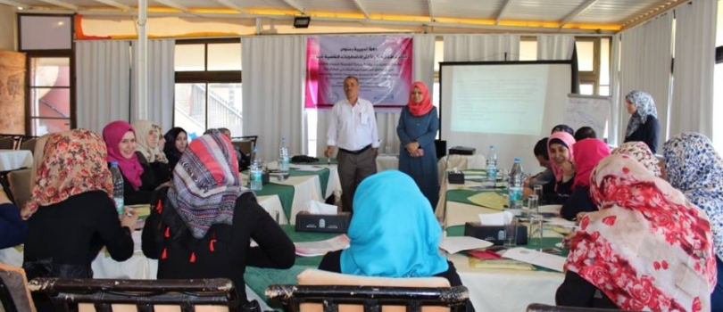 جمعية عايشة تفتح دورة تدريبية بعنوان " الإكتشاف المبكر لأكثر الاضطرابات النفسية شيوعا"
