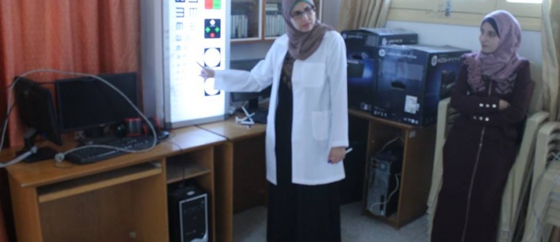 إجراء فحص نظر