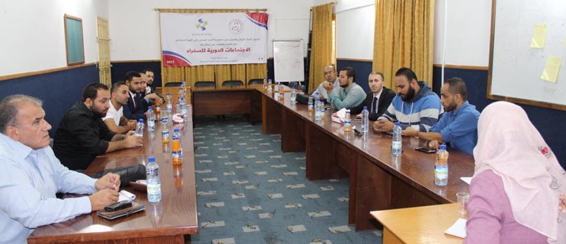 Periodic Meeting of Ambassadors