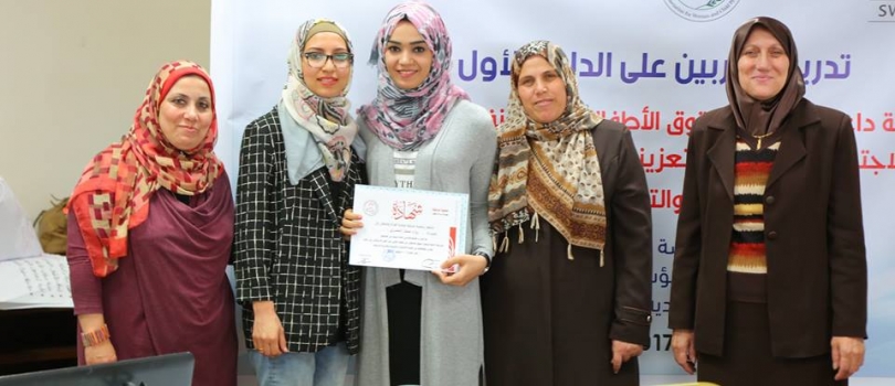 A training of services providers' trainers on the third guide of sexual and reproductive health