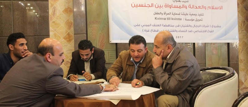 Training of "Islam, justice and gender equality" for a group of ambassadors against violence in the north of Gaza