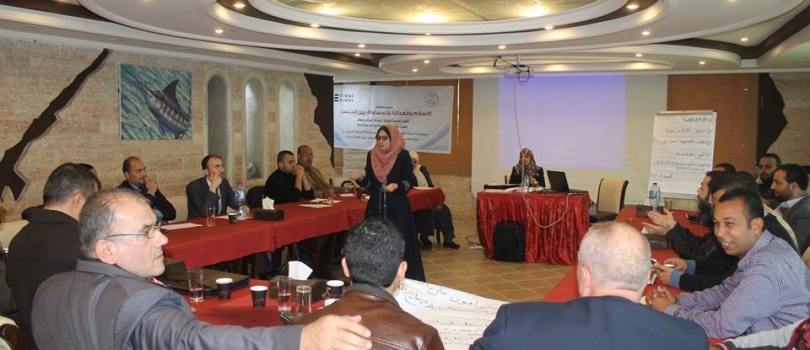 Training of "Islam, justice and gender equality" for Ambassadors Against Violence group in the Middle Area and Gaza city