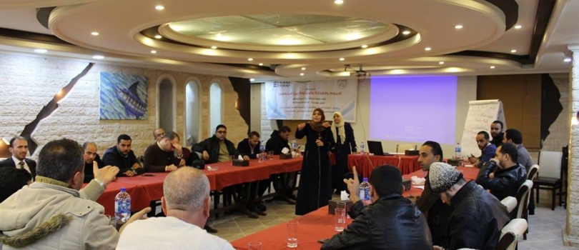 Training "Islam, Justice and Gender Equality" for the Ambassadors against Violence Group in Gaza City and Middle Area of Gaza Strip