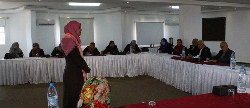 The Community of Reproductive Health Rights Project, the Fourth Meeting