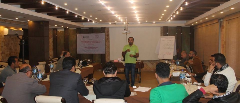 The Sixth Session of Ambassadors against Violence Group