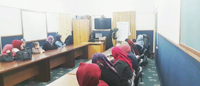 Awareness Workshop within the Awareness Sessions of Personal Status Law 