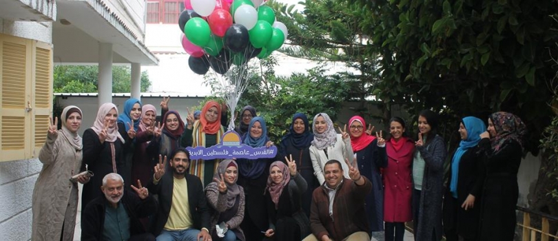 Jerusalim is the capital of Palestine