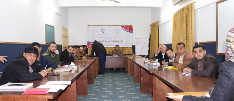  الاجتماع الدوري لسفراء محافظة غزة والشمال والوسطى