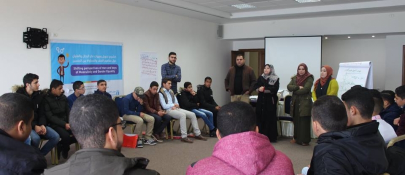 افتتاح تدريب رياديي المساواة بين الجنسين