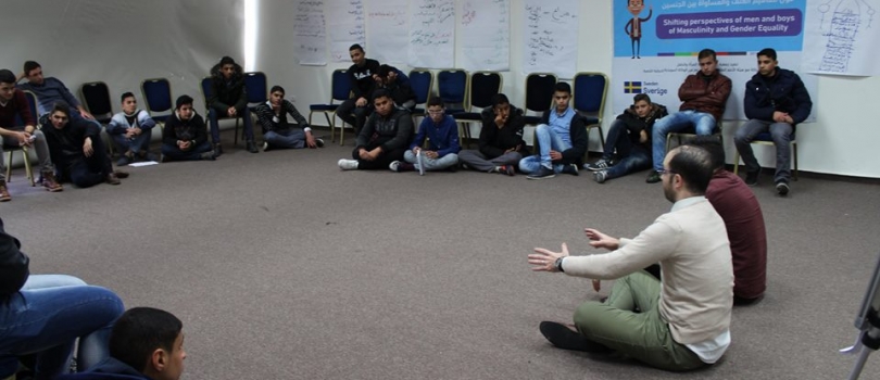 تدريب رياديي المساواة بين الجنسين لليوم الخامس