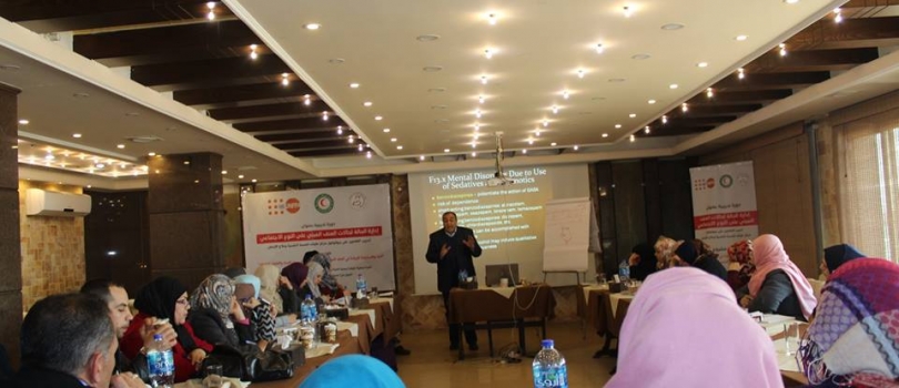 اليوم السابع للدورة التدريبية بعنوان "إدارة الحالة لحالات الإدمان وإساءة استخدام المواد" 