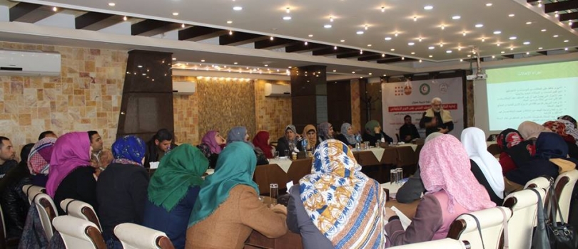 أنتهاء المرحلة الاولى من الدورة التدريبية بعنوان "إدارة الحالة لحالات الإدمان وإساءة استخدام المواد"