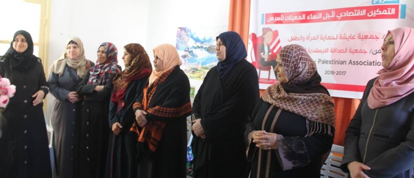 جلسات دعم نفسي