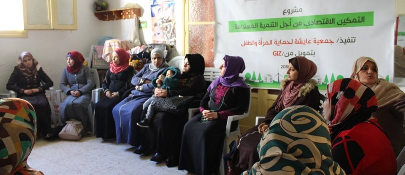 عقد جلسات المهارات الحياتية