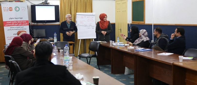 اليوم الثاني عشر للمرحلة الثانية من تدريب العاملين على بروتوكول "مركز عايشة المجتمعي للصحة النفسية وعلاج الإدمان" 