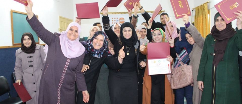  اختتام تدريب العاملين على بروتوكول "مركز عايشة المجتمعي للصحة النفسية وعلاج الإدمان"