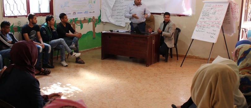 Conclusion of the Youth Capacity Building Program - Rafah