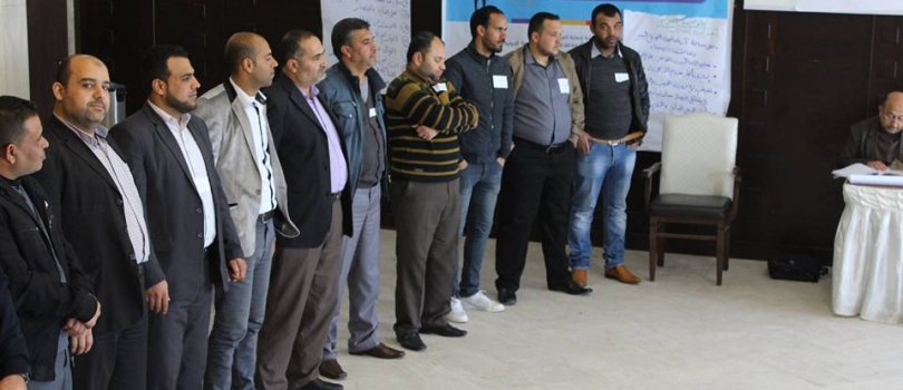 The third day of the training of school counselors and school health teachers in the Ministry of Education