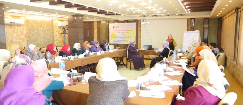 اليوم الثاني من تدريب دليل التمكين الفردي والذي يستهدف طواقم عمل مراكز النشاط النسائي