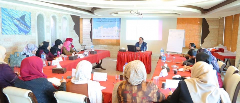 تدريب بناء قدرات المهندسات المعماريات لليوم السادس