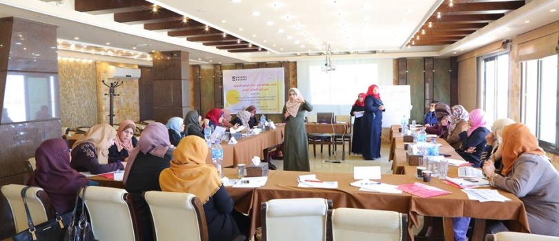 اليوم الرابع من تدريب دليل التمكين الفردي والذي يستهدف طواقم عمل مراكز النشاط النسائي