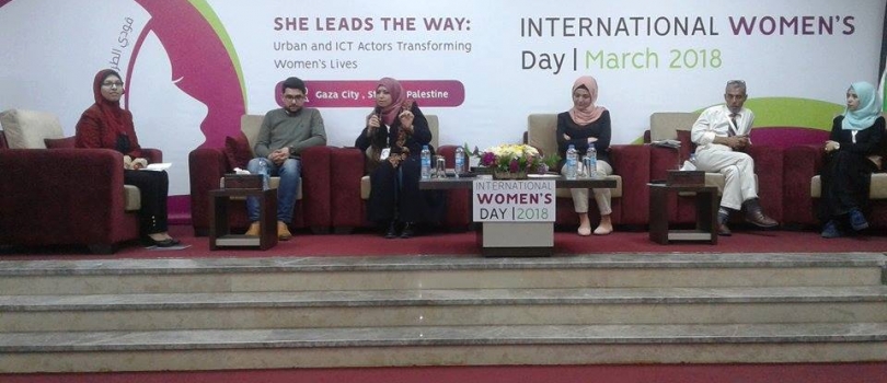 فعالية يوم المرأة العالمي (قودي الطريق)