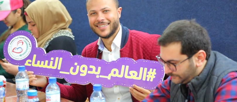 On Tuesday , 6th .March, 2018 during the tweeting day under the feminist strike of Women's International Day