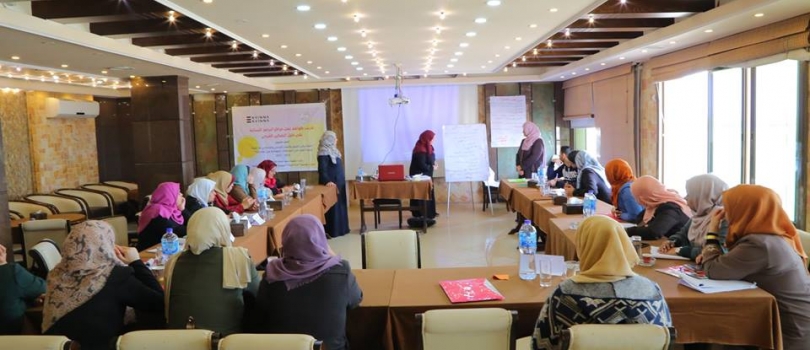 اليوم الخامس انتهاء تدريب دليل التمكين الفردي والذي يستهدف طواقم عمل مراكز النشاط النسائي