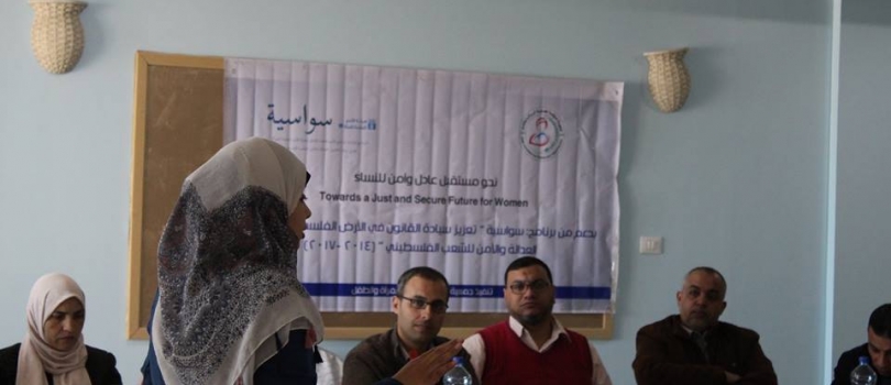  تدريب مسؤولين دائرة الصحة النفسية في الانروا ومساعديهم