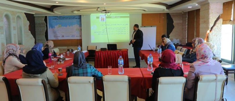 اليوم العاشر من تدريب بناء قدرات المهندسات المعماريات