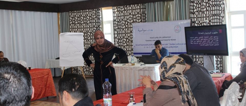 ختتام تدريب مسؤولين دائرة الصحة النفسية في الانروا ومساعديهم