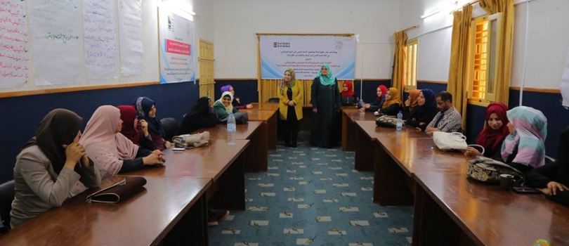 لقاء أسري مع أسر المشاركات من قسم التمكين الفردي داخل الجمعية