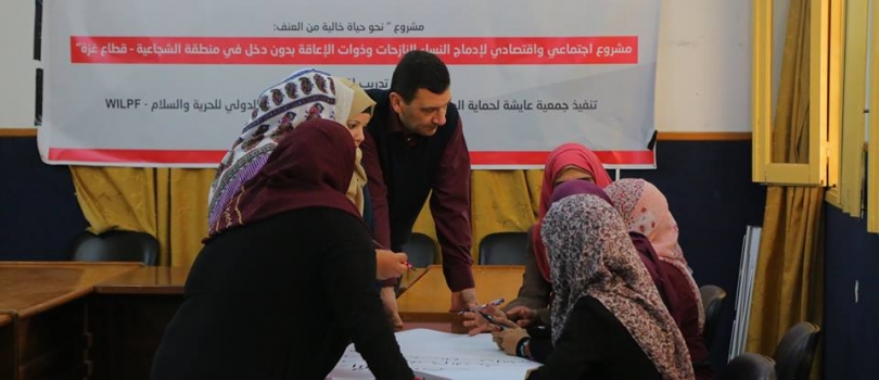 اليوم الثاني من التدريب الاقتصادي للنساء