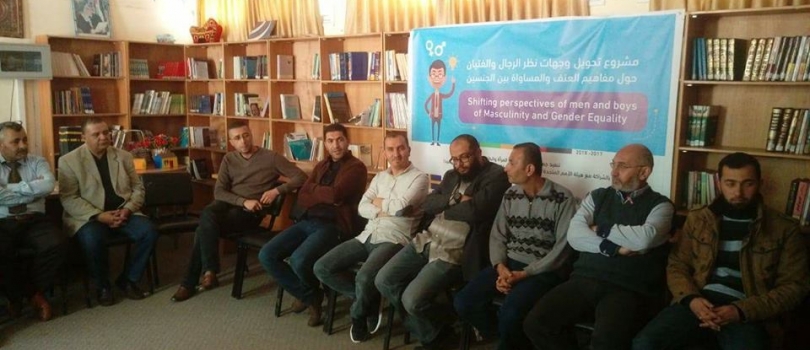 اليوم الاول من تنفيذ لقاءات أولياء أمور طلاب الصف العاشر