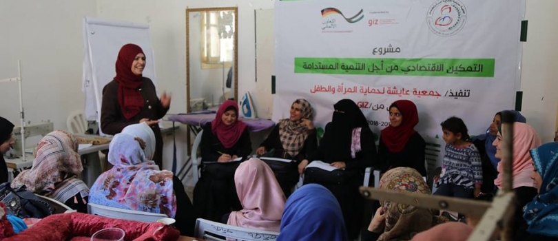 تنفيذ لقاءات توعوية ضمن سلسله من الجلسات المستمرة بعنوان " المهارات الحياتية "