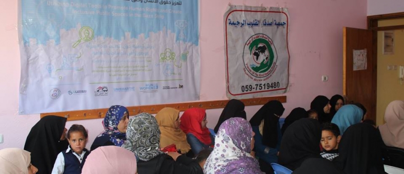 بداية سلسلة جديدة من ورش العنف المبني على النوع الاجتماعي GBV