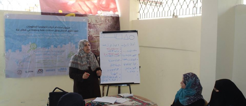 سلسلة جديدة من ورش العنف المبني على النوع الاجتماعي في مدينة بيت لاهيا 