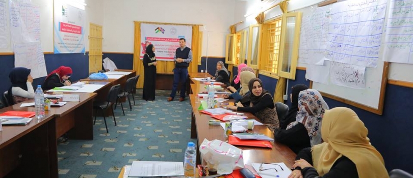 اختتام التدريب الاقتصادي للنساء 