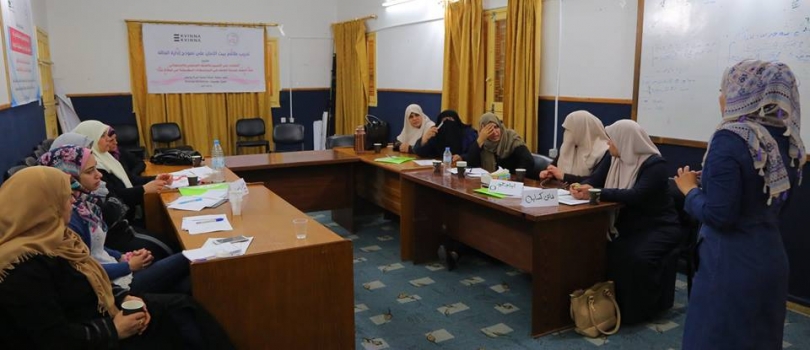  اليوم الثاني من تدريب إدارة الحالة لمقدمي الخدمات في بيت الأمان