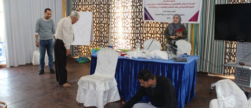 اليوم الاول من تدريب سفراء الشمال تدريب الرعاية الذاتية وحسن الحال والأمن المتكامل