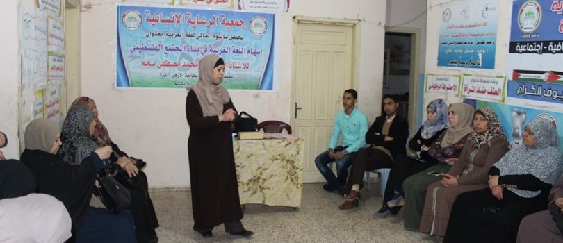  لقاء جديد من لقاءات المشاركات في تدريب المجموعات الذاتية WSHG