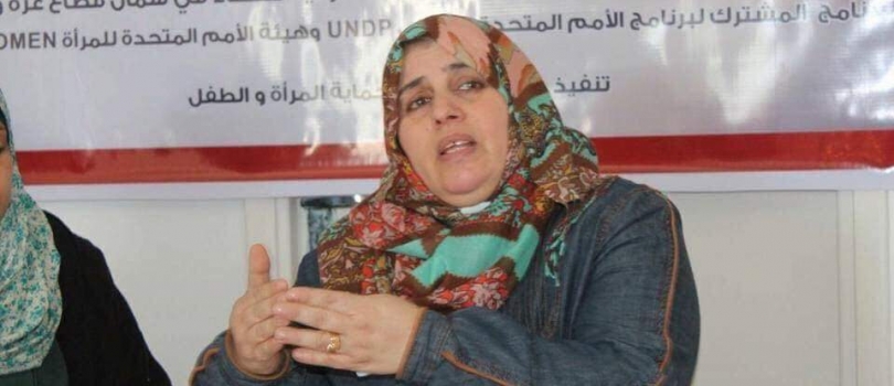 تعزية ومواساة