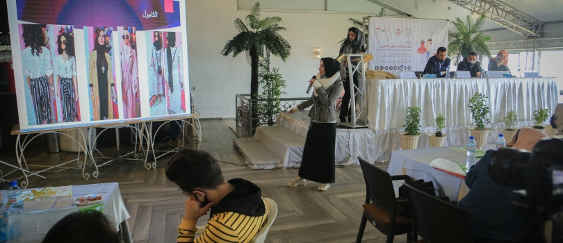 Aisha Association for Protection of Woman and Child held a special job fair for the fashion ‎and clothing industry ‎