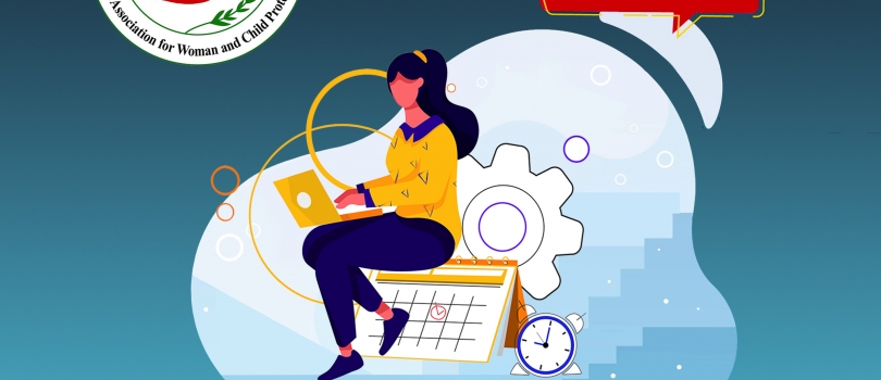 إعلان توظيف محامية منسقة 